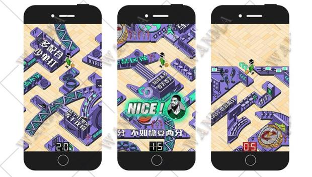 物微志信重力感应HTML5游戏走出迷宫找准节奏源码H5定制开发公司|ruв категории торговли/разработка услуг, разработка услуг, другие разработка услуг - от Buy2taobao.com для оказания профессиональной услуги покупки агента Taobao