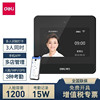 得力D6s智能云考勤机1200人脸识别无线WIFI网络连接远程查询刷脸语音提示员工指纹打卡机3人同时识别 得力D6s智能云考勤机1200人脸识别无线WIFI网络连接远程查询刷脸语音提示员工指纹打卡机3人同时识别
