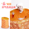 Saunaking/桑乐金家用便携式桑拿发汗箱产后月子上门发汗熏蒸锅|ms Saunaking/桑乐金家用便携式桑拿发汗箱产后月子上门发汗熏蒸锅|ms