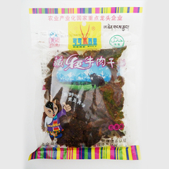 青海西宁特产 可可西里 藏牦牛肉干 简装250g 正品保证 3袋包邮