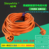 16A榮威專用550ERX5充電延長線防水插座電動汽車充電器加長線插排 16A榮威專用550ERX5充電延長線防水插座電動汽車充電器加長線插排