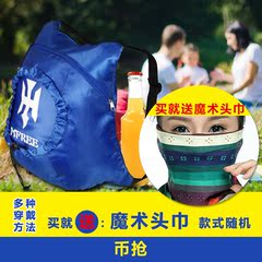 MFREE 胶囊双肩登山包 户外收纳登山包为你户外添姿彩