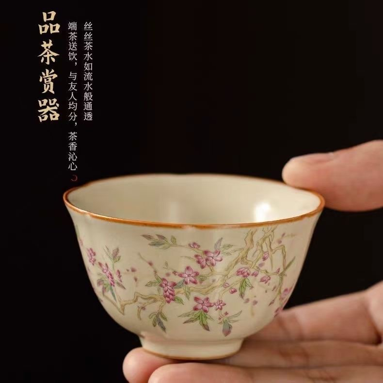 米黄汝窑品茗杯家用功夫茶杯高档个人专用主人杯陶瓷茶盏单杯茶具