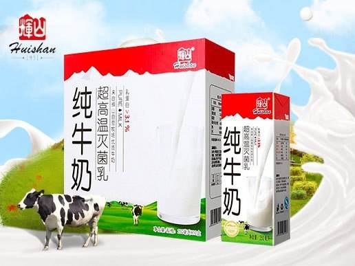 250ml times 12盒包邮辉山纯牛奶