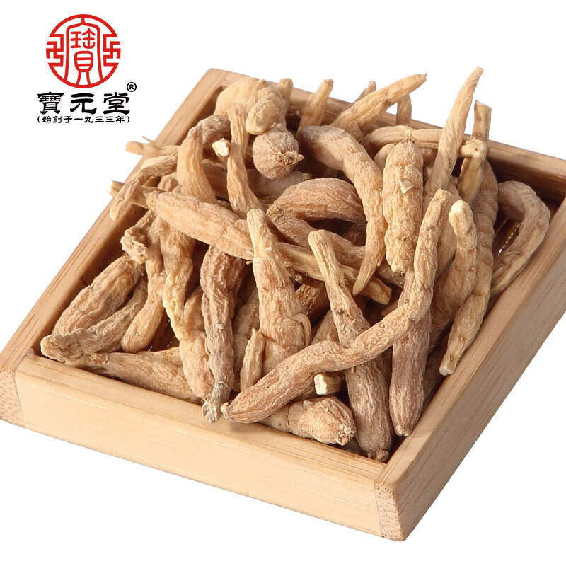 宝元堂太子参正品孩儿参200g煲汤儿童参官方旗舰店|ruв категории традиционные питательный пища, другие традиционные тоник, разнолистная - от Buy2taobao.com для оказания профессиональной услуги покупки агента Taobao