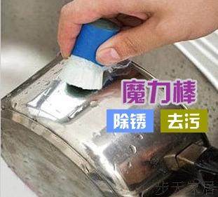 kitchen Stainless steel decontamination Magic wand rust Wipe clean brush Magic 2in the Family/Personal Cleaning Tools , Housework/Floor cleaning equipment , Brush , Kitchen Brush category - from Buy2taobao.com to provide professional Taobao agent buy service