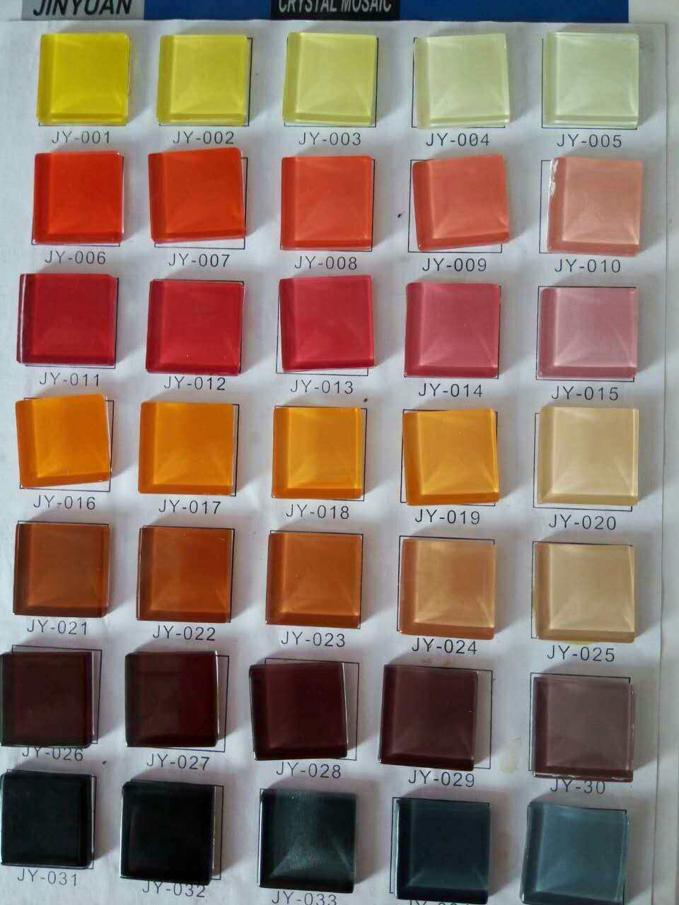 2.5厘米颗粒的玻璃水晶马赛克纯色根据色卡色号定做