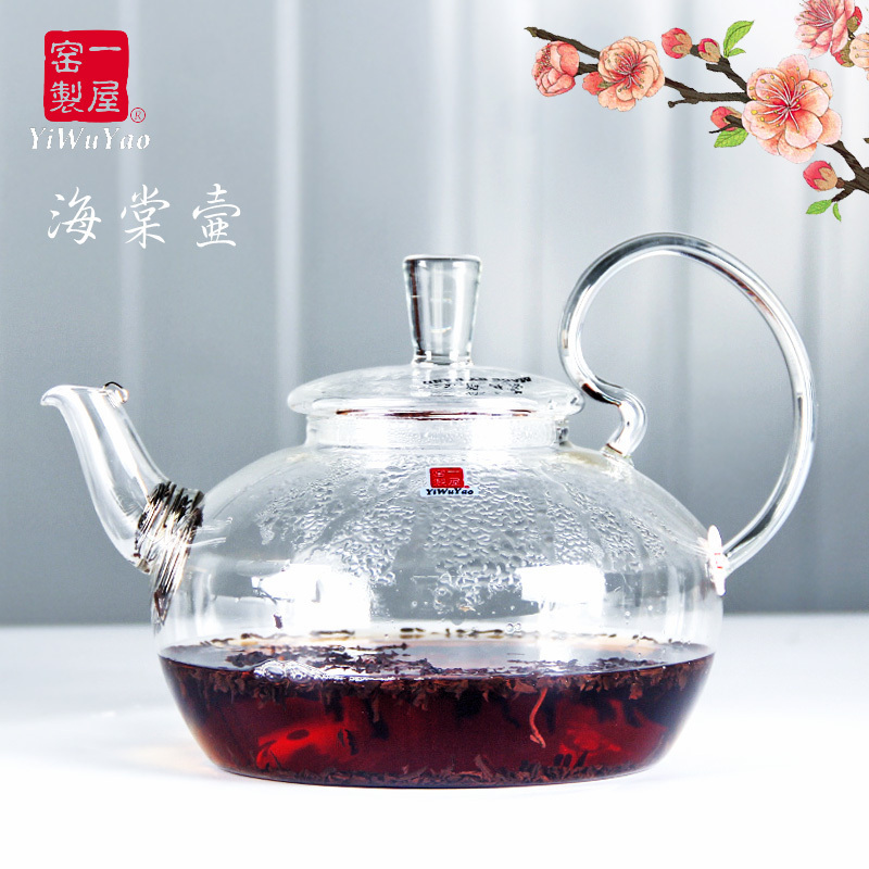 一屋窑海棠壶耐热玻璃茶壶家用加厚简约透明可蜡烛加热花茶果茶壶