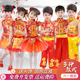 六一儿童演出服中国风腰鼓打鼓武术服幼儿园喜庆舞蹈服开门红服装
