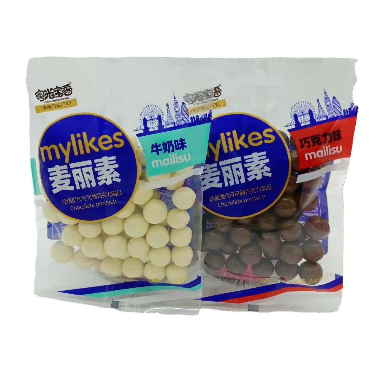 粤光宝香麦丽素118克包黑巧克力白巧克力儿童休闲零食网红小吃