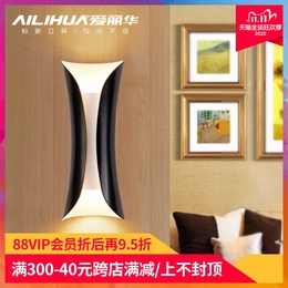 北欧现代简约铁艺电视墙壁灯过道楼梯卧室床头灯欧式墙灯走廊壁灯