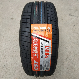 正新轮胎165 175 185 195 205 215 225/70 65 60/55R17R16R15R14