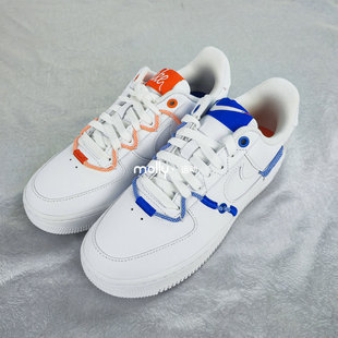 正品Nike Air Force 1'07 AF1女款白蓝橙鸳鸯休闲板鞋DH4408-100