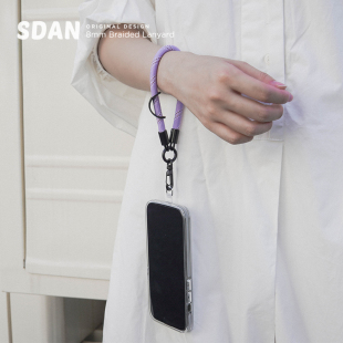 SDAN多功能手机挂绳手腕斜挎绳8mm香芋紫手机壳编织短绳百搭[是旦