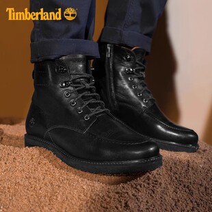 Timberland添柏岚男鞋马丁靴高帮工装皮革鞋子商务休闲防水A2KBC