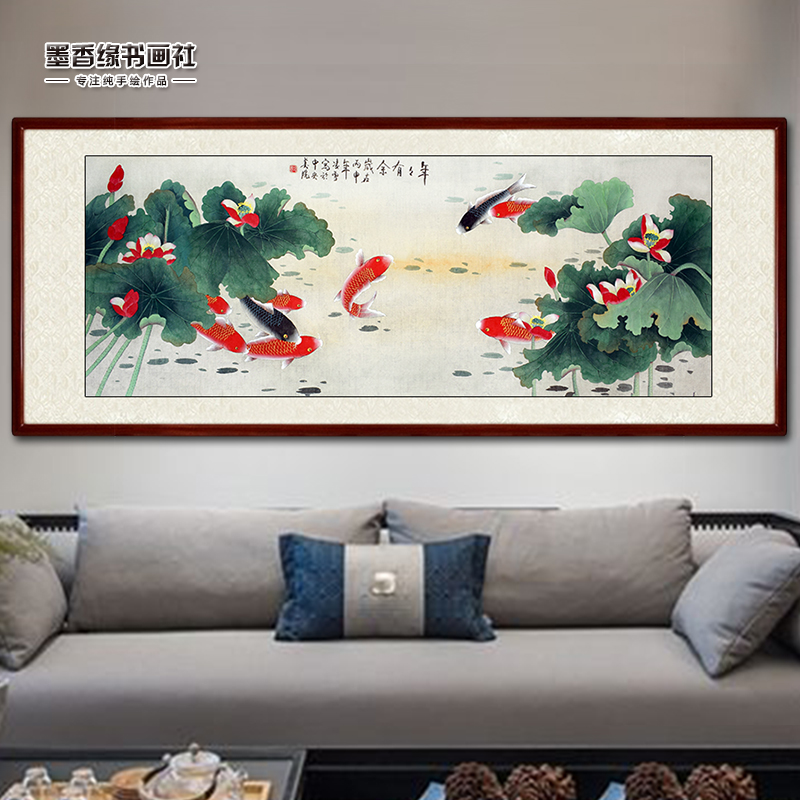 纯手绘国画小六尺九鱼荷花图客厅办公室锦鲤横版挂画画芯卷轴字画