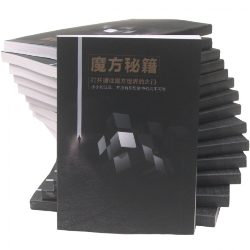 二三阶魔方书入门攻略四阶五六阶魔方秘籍异形魔方教程公式说明书在类目 玩具/童车/益智/积木/模型, 解锁/迷宫/魔方/智力玩具, 魔方中 - 来自Buy2taobao.com提供专业的淘宝代购服务