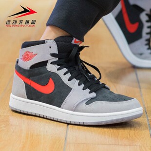 耐克2023冬Air Jordan 1 Zoom CMFT AJ1男鞋高帮休闲鞋DV1307-060