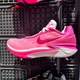 Nike耐克男鞋2023秋新款G.T. CUT 2运动抗扭透气篮球鞋DJ6013-604