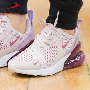 耐克女鞋AIR MAX 270气垫运动休闲透气跑步鞋2023夏季 AH6789-601