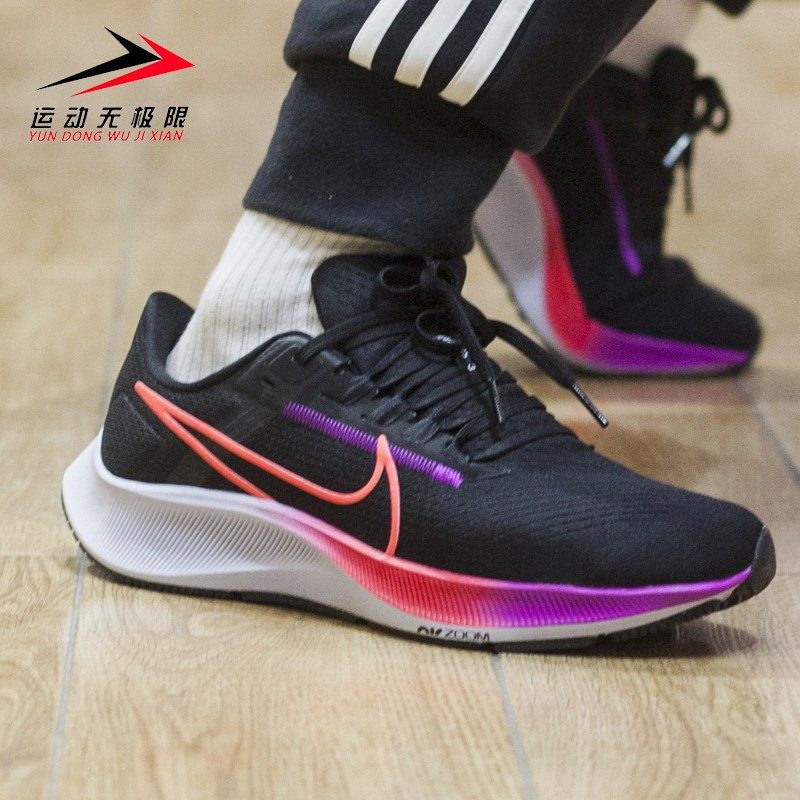 男鞋跑步鞋耐克减震跑鞋