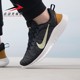 Nike耐克男鞋2024春季新款防滑休闲运动减震耐磨跑步鞋DV0740-002