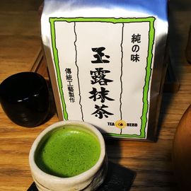 【玉露抹茶】茶宴/斗茶/茶道用抹茶粉香溢细腻翠绿500gX1袋