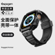 Spigen 适用苹果Apple Watch Ultra手表保护壳Ultra2代保护套49mm户外防摔硅胶防滑表带外壳一体软壳轻薄潮