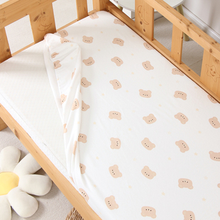 婴儿床床笠纯棉a类加厚秋冬针织全棉床垫套可定制儿童拼接床笠罩