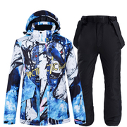Snowboard suit men's suit winter outdoor windproof waterproof warm thickened ski pants ski suit suit