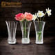 德国进口NACHTMANN水晶玻璃客厅装饰品花瓶欧式简约透明百合花器