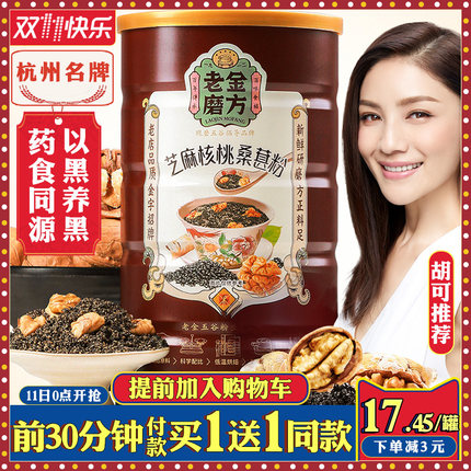 百货50条,全部都是实用的玩意儿,剁手党必备!(10.31) 淘宝优惠券