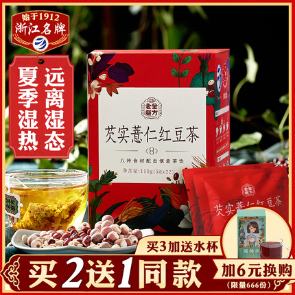 ǽֽרûǽ 6.80Ԫˮȱ