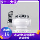 净水器通用配件密封圈安之美的海尔9九阳净水器通用滤芯仓