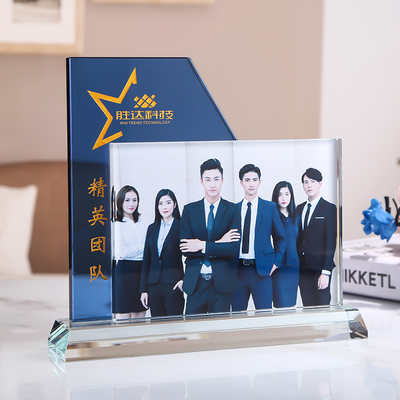 水晶摆台照片定制相框同学聚会退伍军人纪念品毕业创意礼品摆件