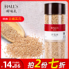好味氏炒熟白芝麻即食干吃免洗烘焙烧烤撒料蘸料蘸火锅调料220g|ru 好味氏炒熟白芝麻即食干吃免洗烘焙烧烤撒料蘸料蘸火锅调料220g|ru