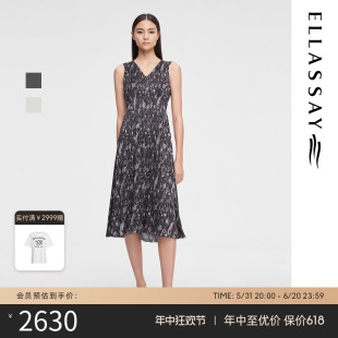 ELLASSAY歌力思2024夏季新款法式慵懒轻薄连衣裙女EWE352Y12100