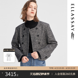 ELLASSAY歌力思秋冬新款羊毛兔毛中古小香风箱型短外套女T031