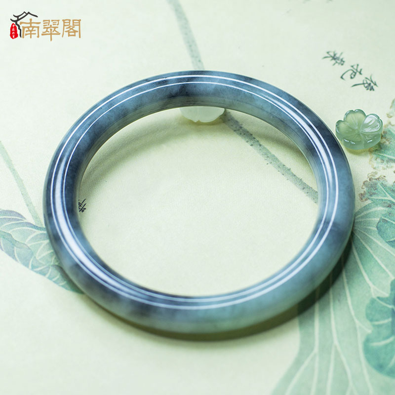 水墨烟雨翡翠冰乌鸡手镯天然缅甸a货玉镯子女圆条小圈口黑白国风