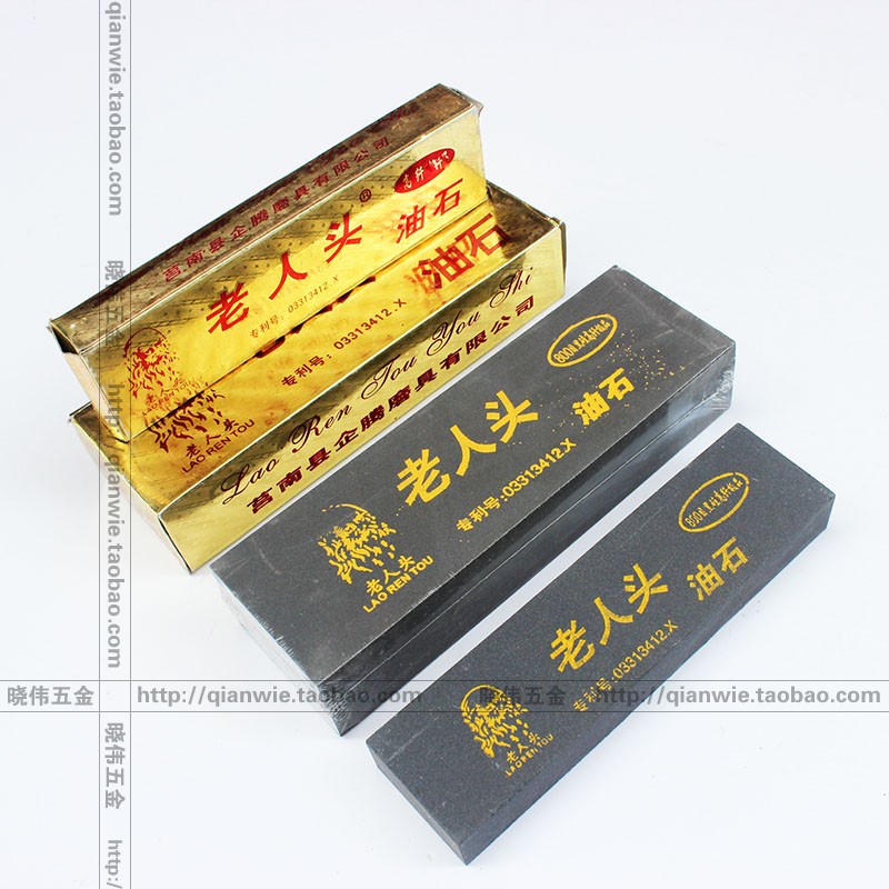 老人头加大油石单面磨刀石加宽加大油石粗磨刀石家用磨刀工具包邮|msdalam kategori 标准件/零部件/工业耗材, 磨具, 磨石/油石 - dari Buy2taobao.com untuk memberikan perkhidmatan ejen Taobao profesional membeli