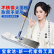 宝家洁免手洗拖把家用一拖大号净平板吸水拖布2025新款拖地神器