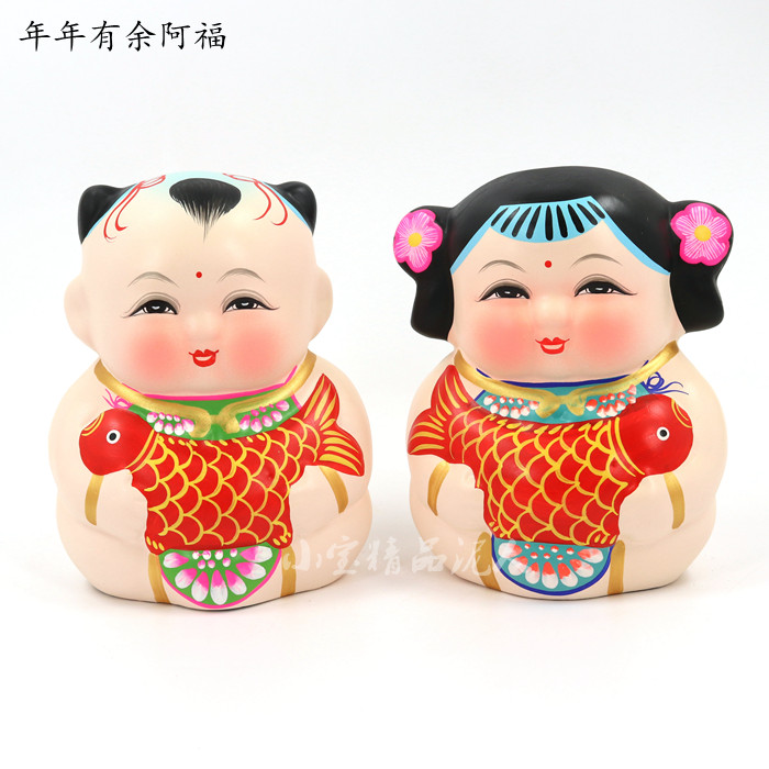 无锡特产惠山泥人泥娃娃阿福阿喜红鲤鱼阿福外事出国礼品泥塑