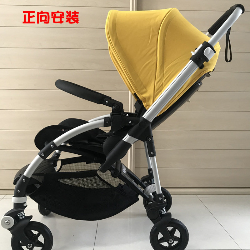 bugaboo bee5婴儿推车定制款专用扶手博格步bee3前围栏护挡杆配件