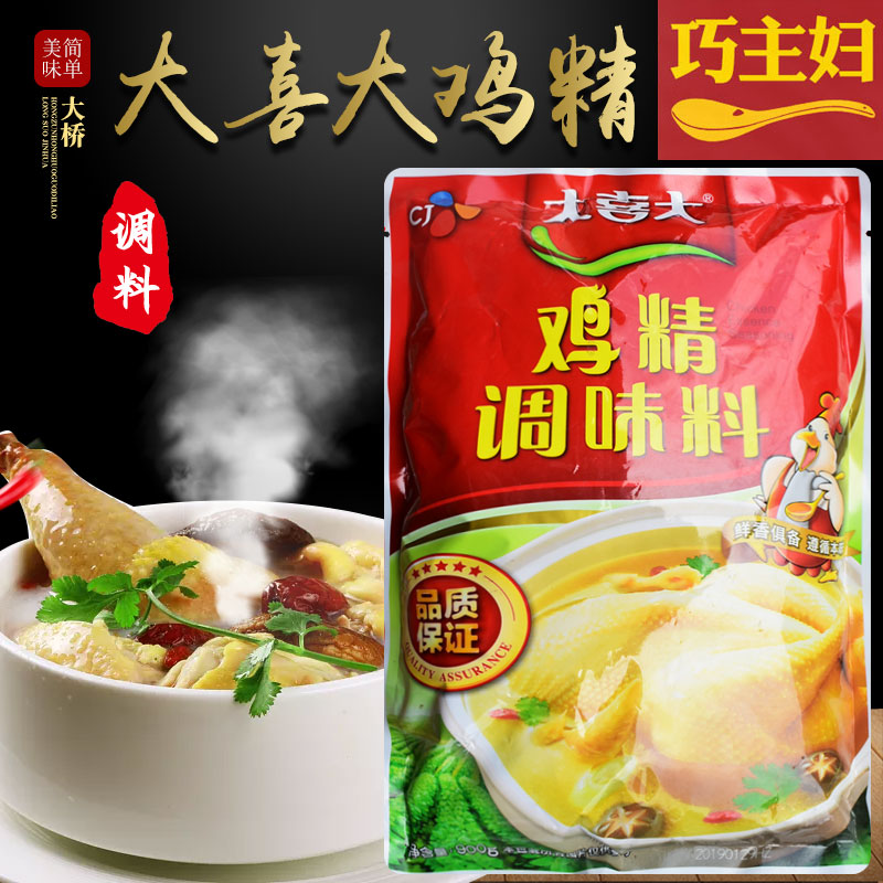 大喜大鸡精调味料厨房用调味料韩式烹饪调味品火锅麻辣烫煲汤炒菜|ruв категории зерно риса/север и Юг сухих грузов/приправы, приправы/джем/салат, повседневной специй, курица/глутамат натрия - от Buy2taobao.com для оказания профессиональной услуги покупки агента Taobao