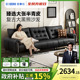 芝华仕意式复古风真皮沙发小户型客厅半青皮中古风大黑熊家具3183