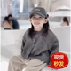 韩国儿童毛衣外套2024年新款男女童洋气开衫儿童亲子针织衫母子装