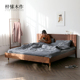 北美黑胡桃木实木床1.21.81.5双人床北欧全2米x2米2.2大2000x2200