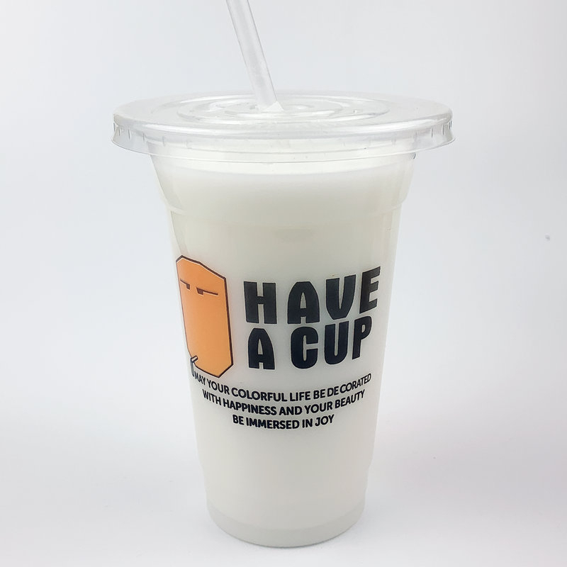 一次性奶茶杯塑料杯450ml 豆浆杯果汁粥饮料杯来一杯子6g商用定制