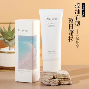 Dr独特艾琳香氛洗发水海盐头皮磨砂控油蓬松洁发膏官方旗舰店正品