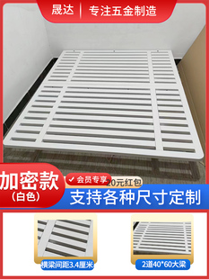 定制悬浮床架钢架铁艺床碳素钢1.5米1.8米2米双人床简约无床头